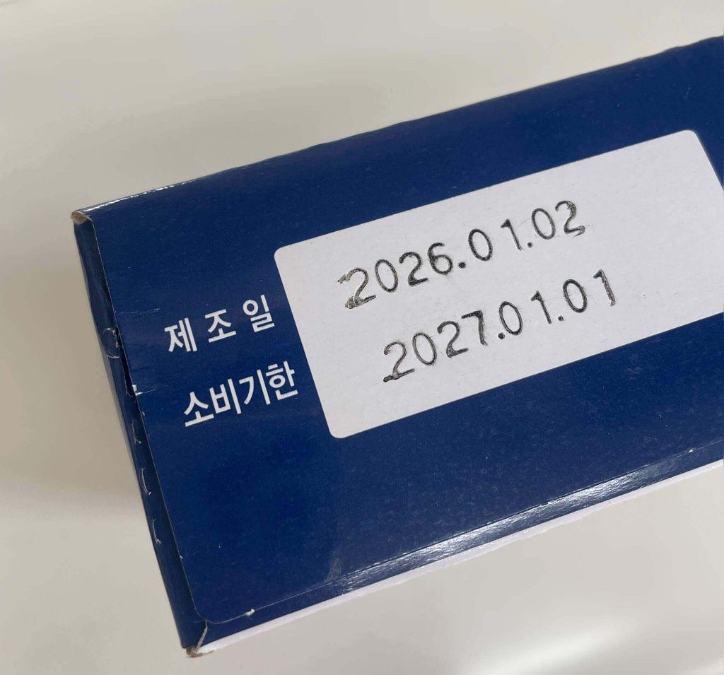 サンドエイス牛乳クリーム味の消費期限