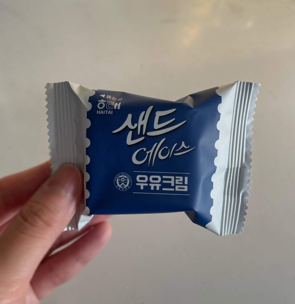 サンドエイス牛乳クリーム味の個包装